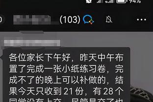 开云官网注册登录入口网址是什么截图4
